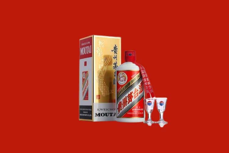 榆林神木市茅台酒回收